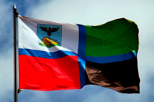 «День флага Белгородской области»
