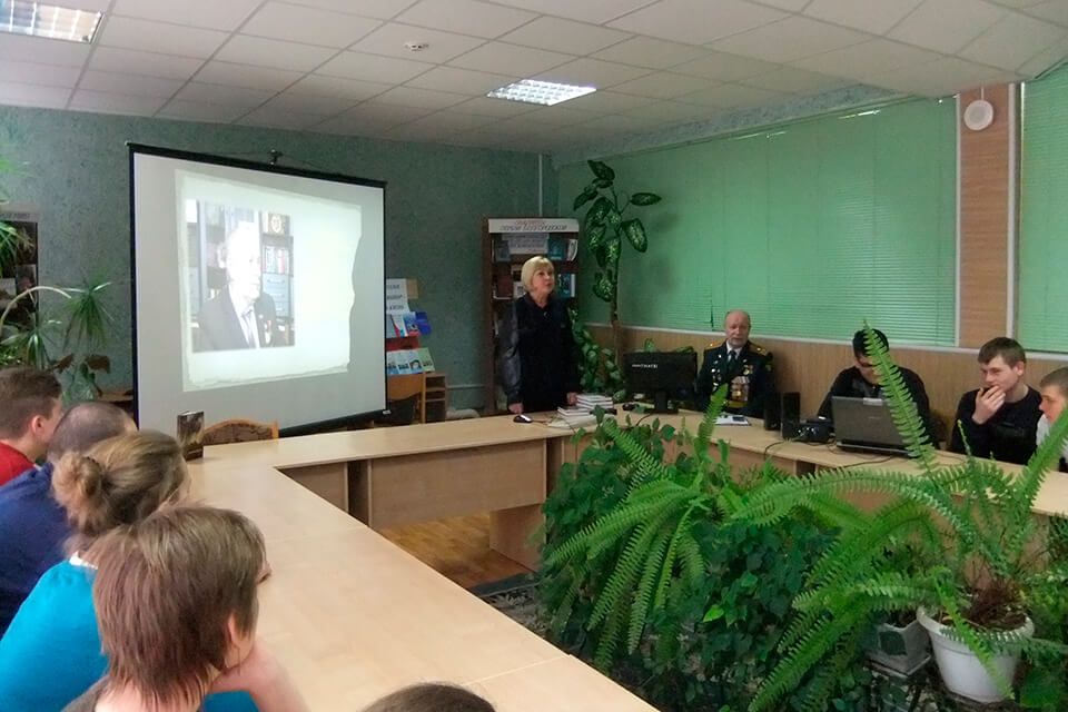 «Непобежденные» презентация книги военного писателя Н. А. Лутюка