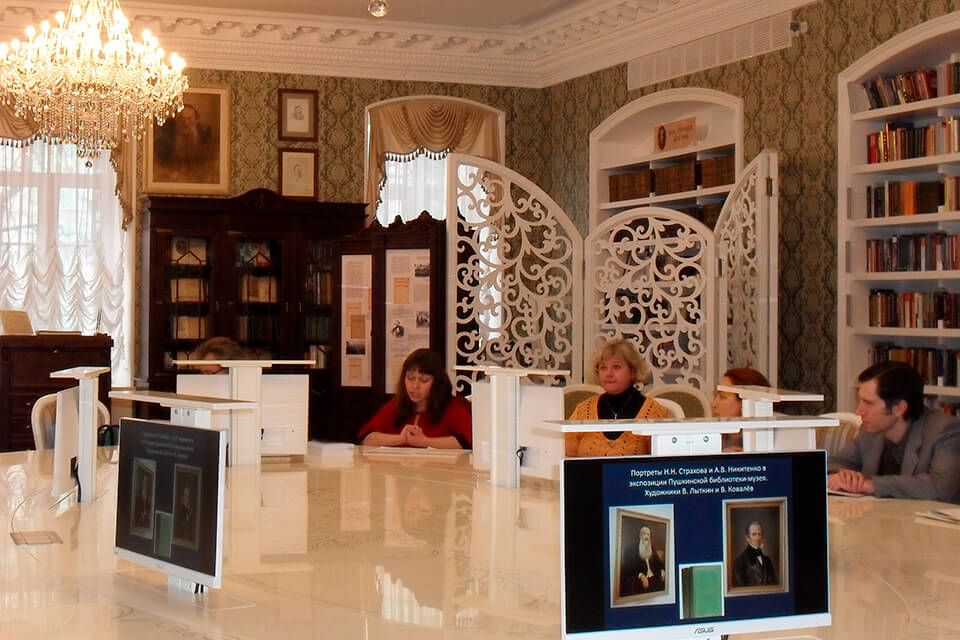 Сайт белгородской библиотеки
